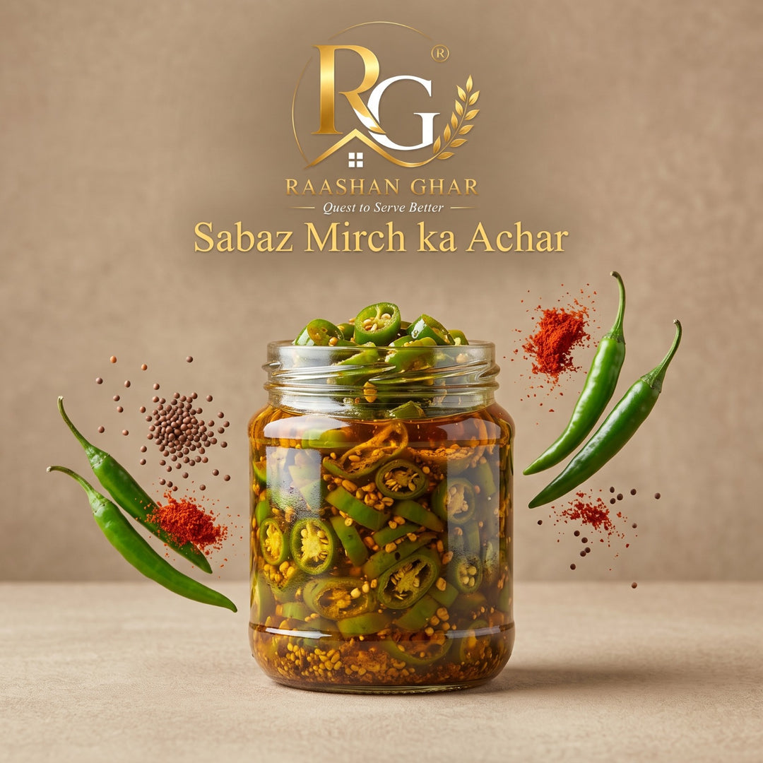 SABZ MIRCH ACHAAR
