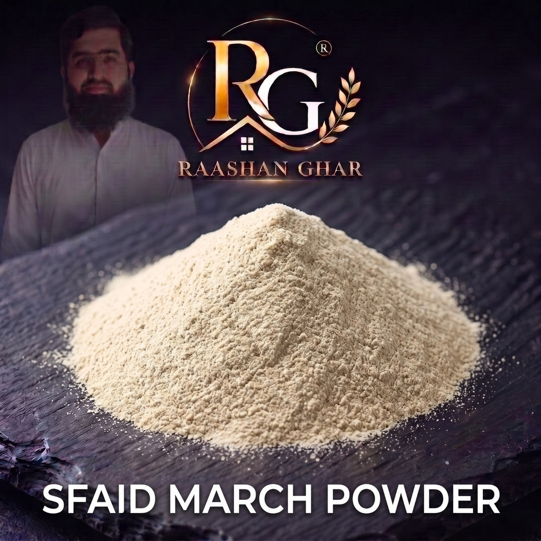 WHITE CHILI POWDER
