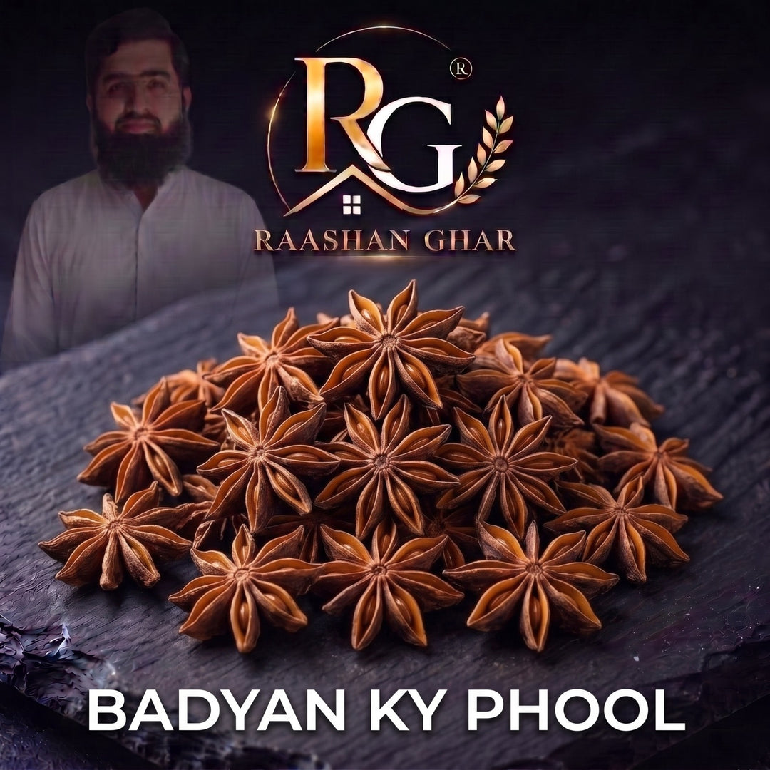 BADYAN PHOOL