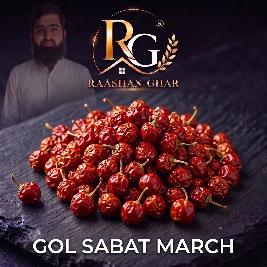GOL RED CHILI