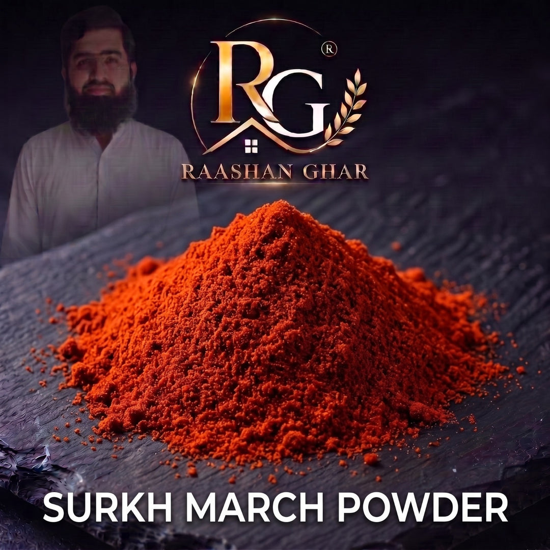 RED CHILI POWDER
